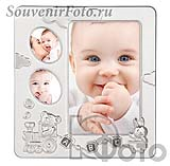 Фоторамка Хофманн (Hofmann), Мод. 45010