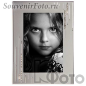 Фоторамка Хофманн (Hofmann), Мод. 588 13x18